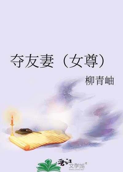 �����ޣ�Ů��