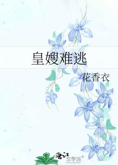 ��ɩ����
