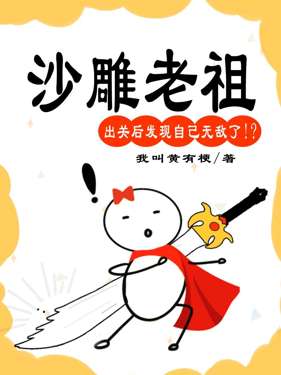 ɳ��������غ󣬷����Լ��޵���