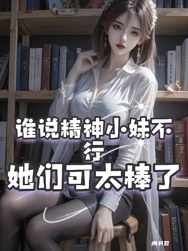Ԥ֪30�룺�Ӿ���С�õ�����