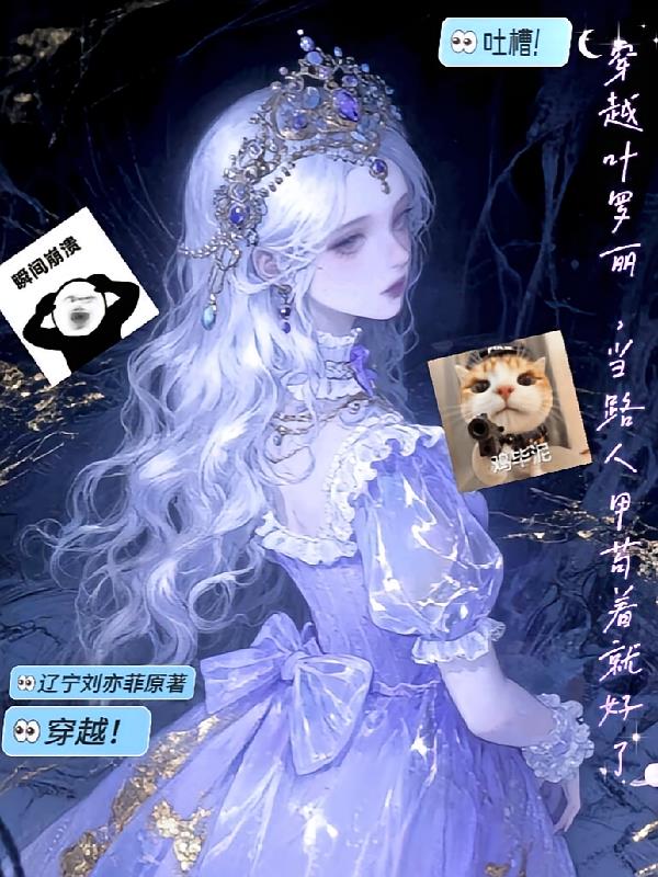 ��ԽҶ��������·�˼׹��žͺ���