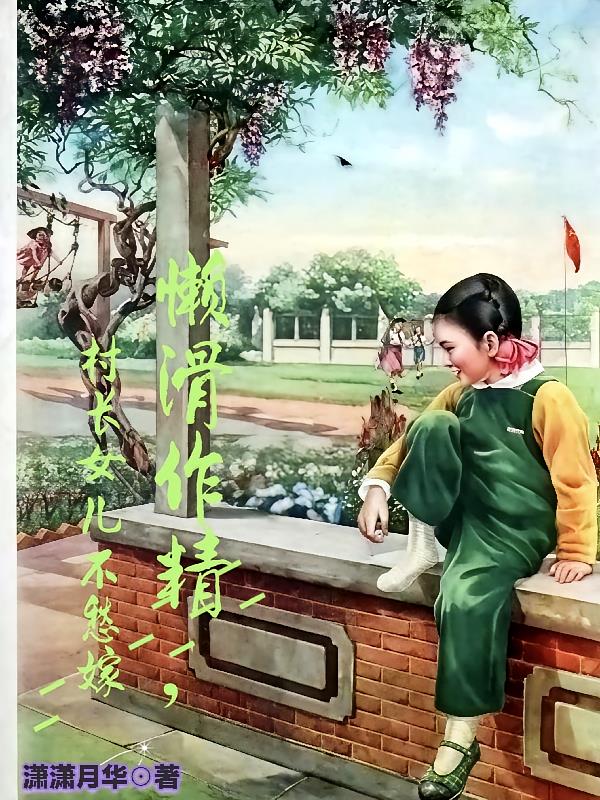 �����������峤Ů�������