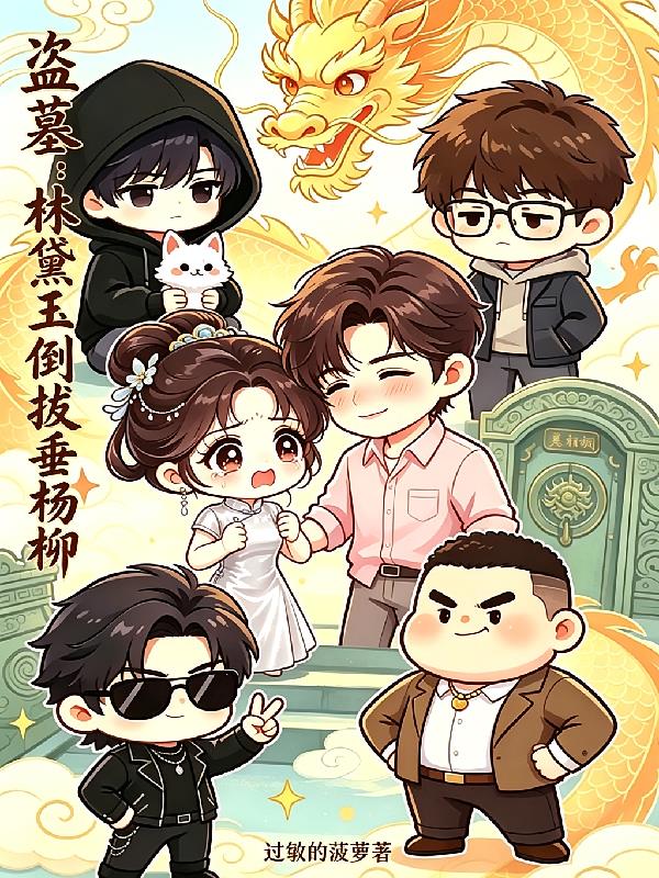 ��Ĺ�������񵹰δ�����
