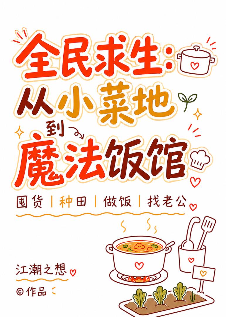 ȫ����������С�˵ص�ħ������