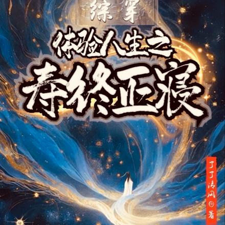 �տ촩����ǧ���絽����