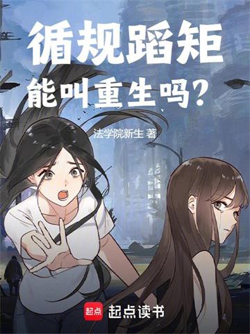 ѭ�浸���ܽ�������
