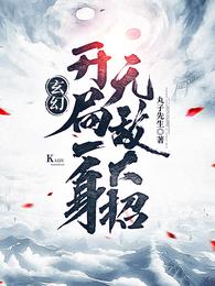 ���ã�����һ���޵д�������