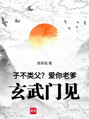 �Ӳ��ุ�������ϵ��������ż���