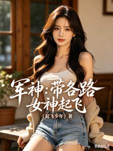 ���񣺴���·Ů�����