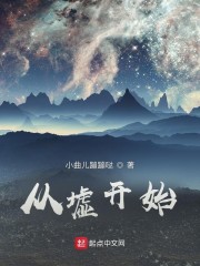 ���濪ʼ