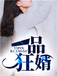 һƷ����
