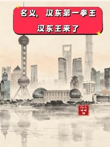 ���壬������һȭ��������������