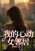 �ҵ��Ķ�Ů�ھ�