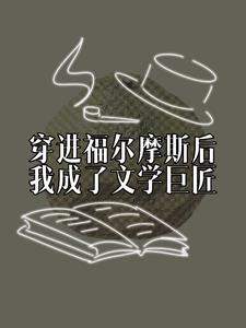 ��������Ħ˹���ҳ�����ѧ�޽�