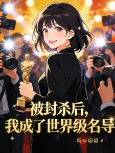 ����ɱ���ҳ������缶����