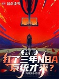 ϵͳ崻������Ǻ��°���