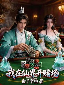 �����ɽ翪�ĳ�