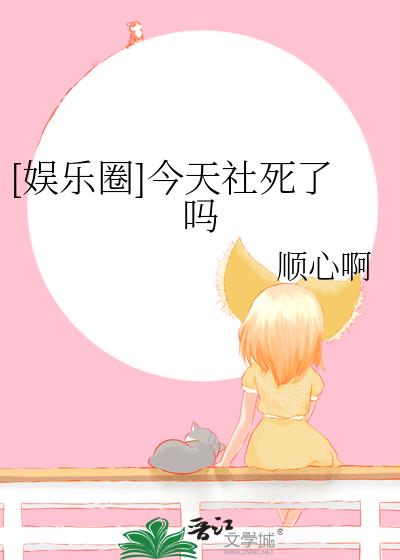 [����Ȧ]������������
