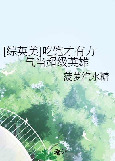 �����к�����ƽ[��ʷֱ��]