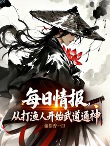 ÿ���鱨���Ӵ����˿�ʼ���ͨ��