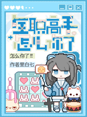 ȫְ������ô����