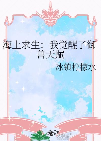 �����������Ҿ����������츳