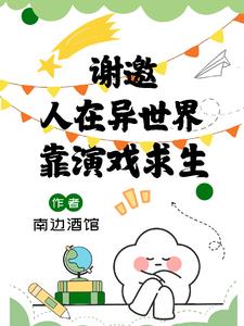 �ҿ���Ϸ�ھ����������