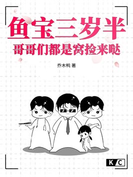 �㱦����룬����Ƕ����Ѽ�����
