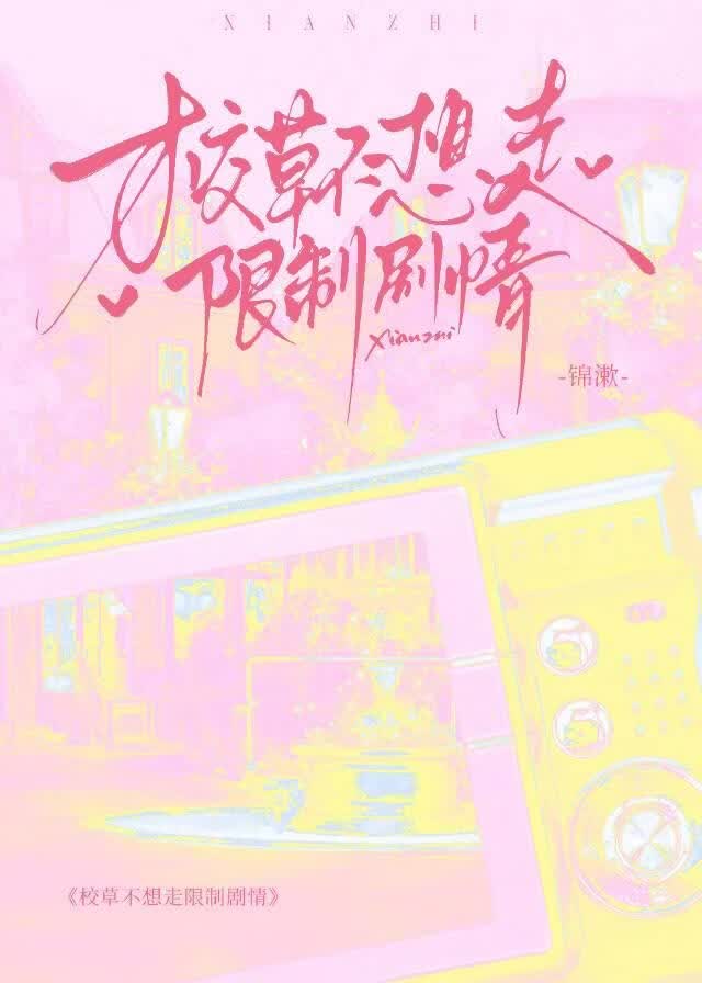 У�ݲ�����ǿ�ƾ���