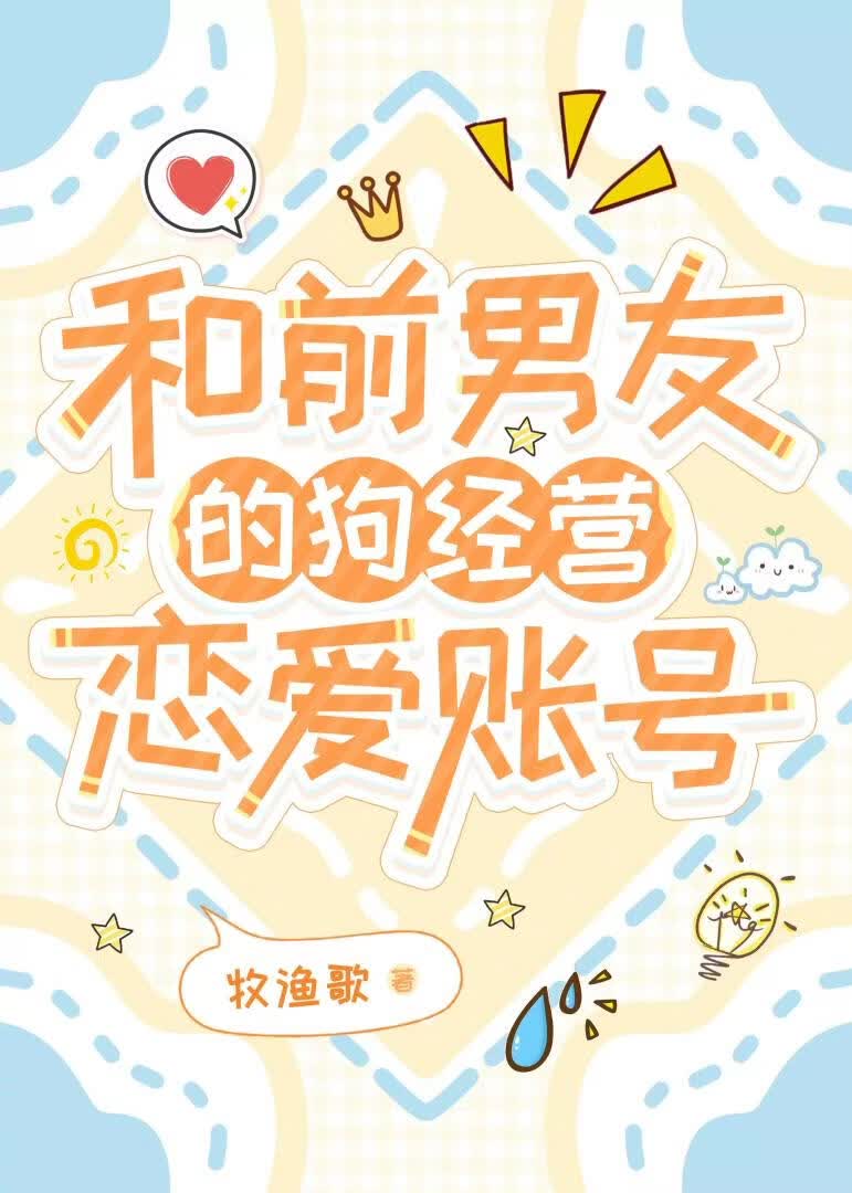 ��ǰ���ѵĹ���Ӫ�����˺�