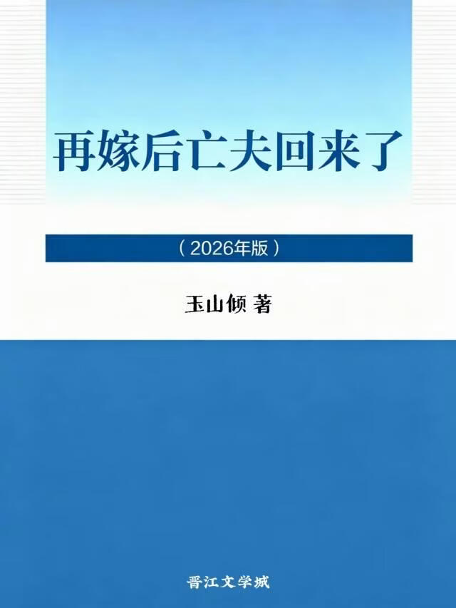 �ټ޺����������