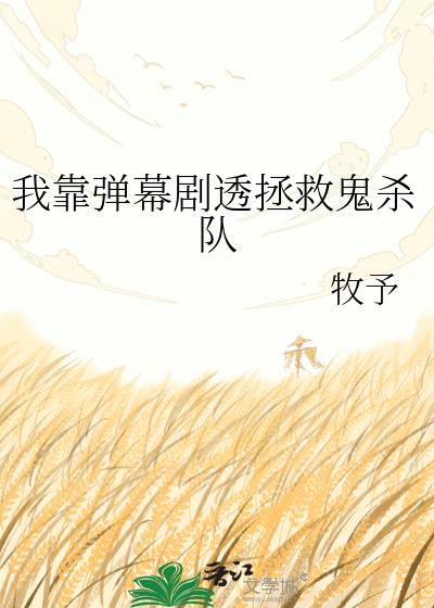 �ҿ���Ļ��͸���ȹ�ɱ��