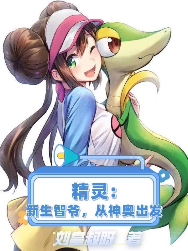 ���飺������ү������³���
