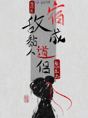 �ֻغ��޵г���˵�����ô�죿