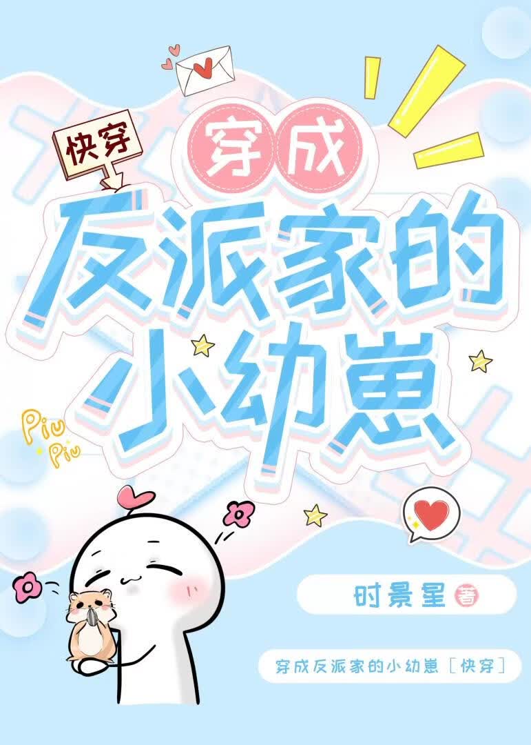 ���ɷ��ɼҵ�С���̣ۿ촩��