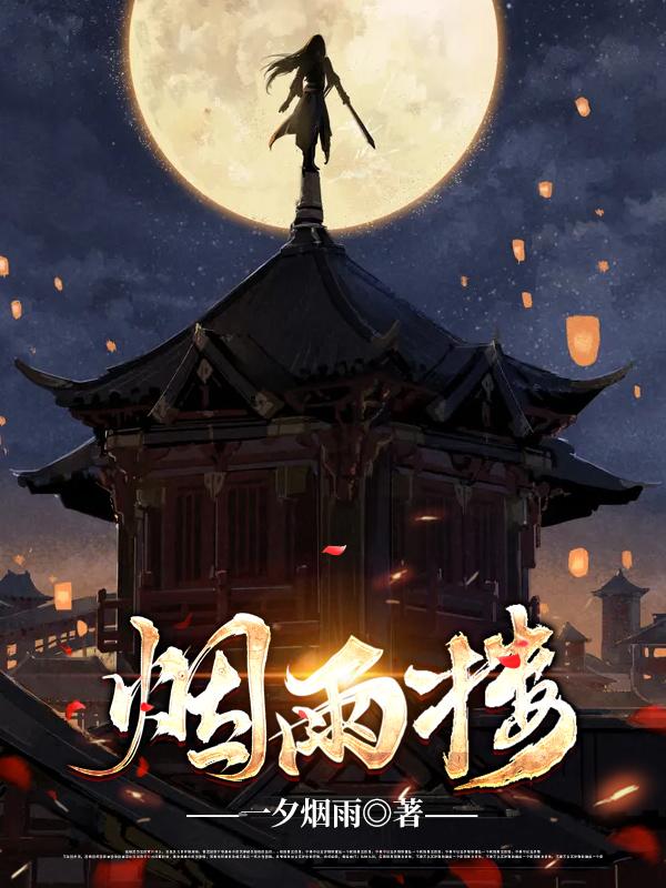 ����¥