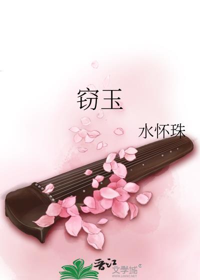 ����