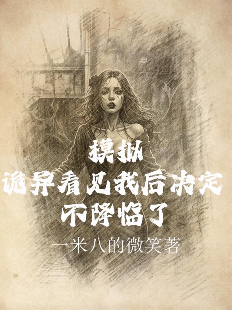 ģ�⣺���쿴���Һ������������
