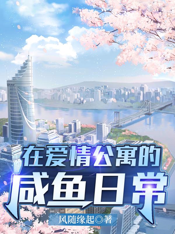 �ڰ��鹫Ԣ�������ճ�