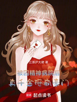 ��������Ժ����ǧ���ҷ����