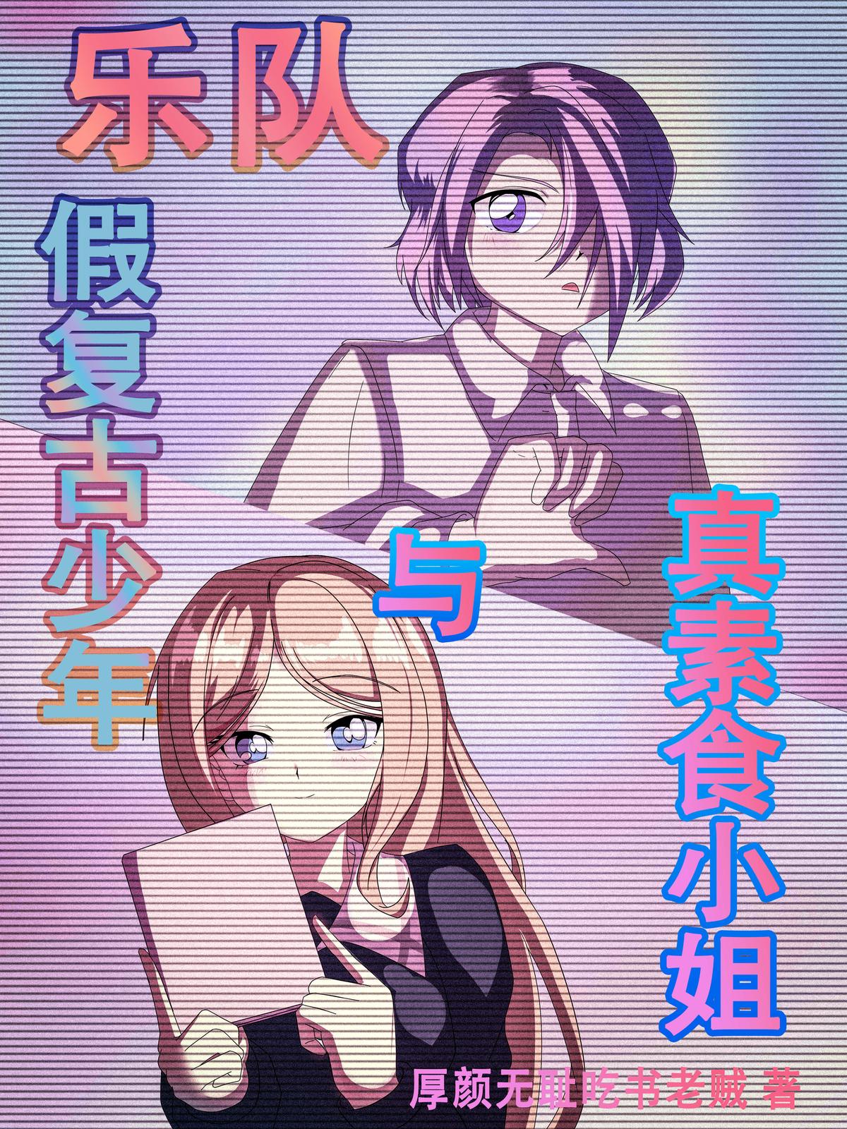 �ֶӣ��ٸ�������������ʳС��